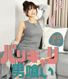 暗河档案 刑侦剧全集在线观看